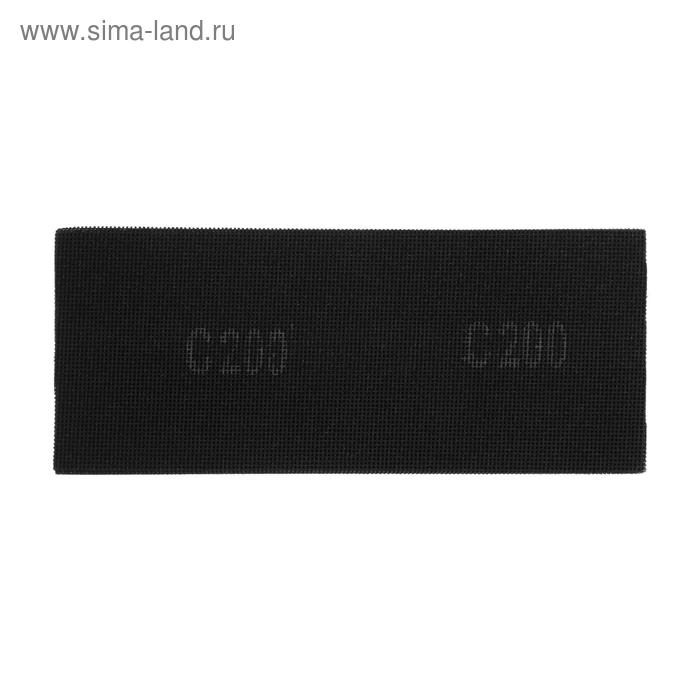 Сетка абразивная ТУНДРА, водостойкая, корунд, 115 х 280 мм, Р200, 10 шт.