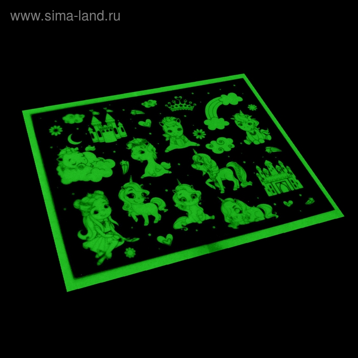 Набор для рисования светом «Пони», ручка с фонариком и невидимыми чернилами Набор для рисования светом «Пони», ручка с фонариком и невидимыми чернилами