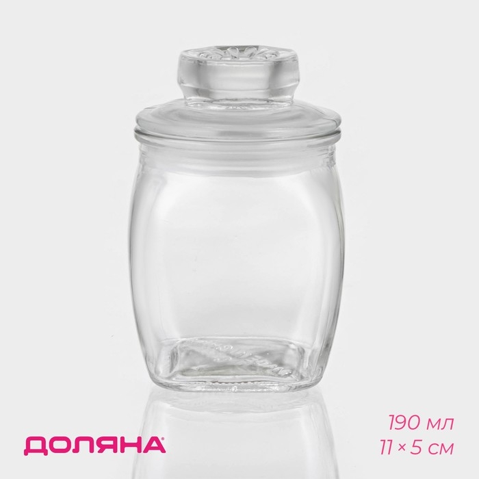 Банка стеклянная для хранения сыпучих продуктов Доляна &laquo;Овал&raquo;, 190 мл, 10&times;6,5 см