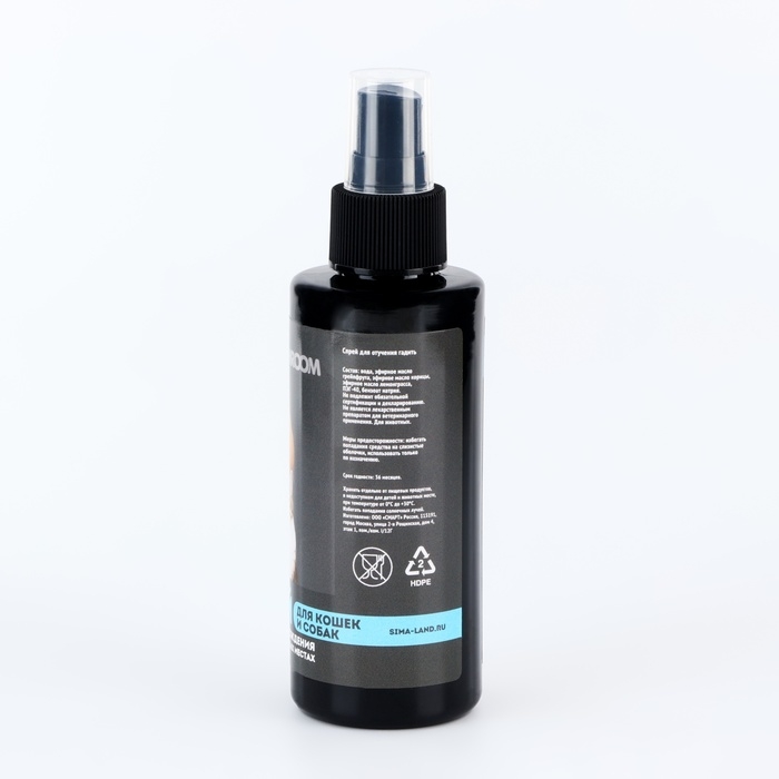 Спрей для отучения гадить &laquo;Groomroom&raquo; для кошек и собак, 150 мл