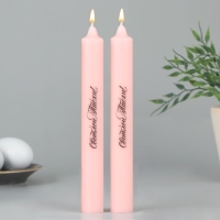 Свечи высокие с нанесением &laquo;Светлой Пасхи!&raquo;, 2 шт., розовые, 19 х 2,1 см.