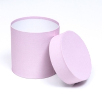 Набор круглых коробок 5 в 1, "Тепло" 20х20-14х14 Набор круглых коробок 5 в 1, "Тепло" 20х20-14х14