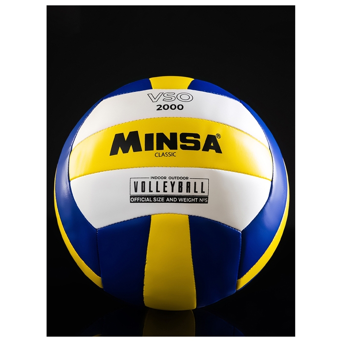 Волейбольный мяч MINSA Classic VSO2000, машинная сшивка, 18 панелей, р. 5, PU