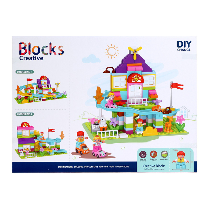 Конструктор &laquo;Веселая вилла&raquo;, 2 варианта сборки, 126 деталей