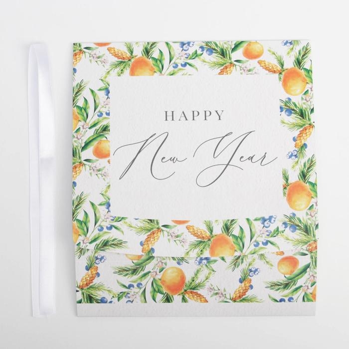 Коробка подарочная новогодняя складная &laquo;Мандарины&raquo;, 20 х 18 х 5 см, Новый год