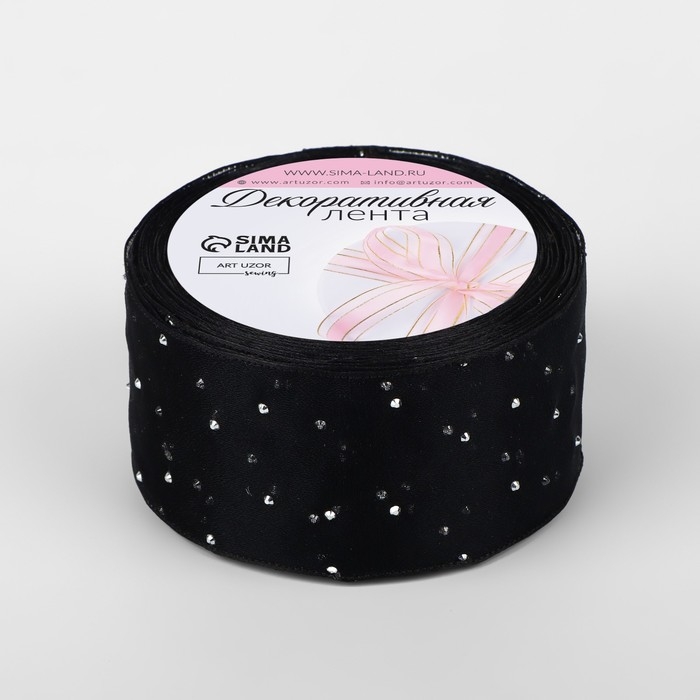 Лента капроновая, со стразами, 38 мм &times; 9,1 &plusmn; 0,5 м, цвет чёрный