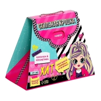 Кукла &laquo;Стильная крошка&raquo;, подарочный набор с косметикой