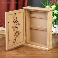 Ключница дерево 6 крючков "Бабочки и цветы" 26х20х6,5 см Ключница дерево 6 крючков "Бабочки и цветы" 26х20х6,5 см