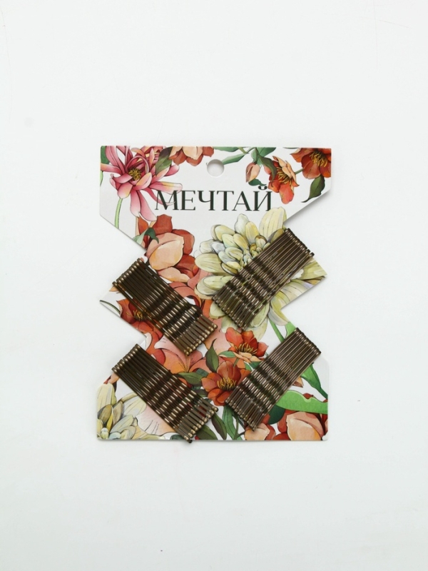 Невидимки для волос 40 шт &laquo;Мечтай&raquo; 5 см