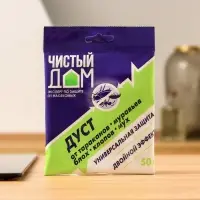 Дуст инсектицидный от тараканов, блох, клопов, муравьев &laquo;Чистый дом&raquo;, 50 г