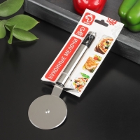 Нож для пиццы и теста Доляна Fargo, 20×6,5 см, нержавеющая сталь, цвет чёрный Нож для пиццы и теста Доляна Fargo, 20×6,5 см, нержавеющая сталь, цвет чёрный