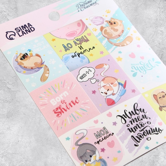 Наклейки детские бумажные, &laquo;Замурчательные истории&raquo;, 11 х 15.5 см, 5 листов