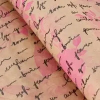 Бумага упаковочная крафт &laquo;Розы письмо&raquo;, розовый/графит, 0.72&times;10&plusmn;5% м, 40 г