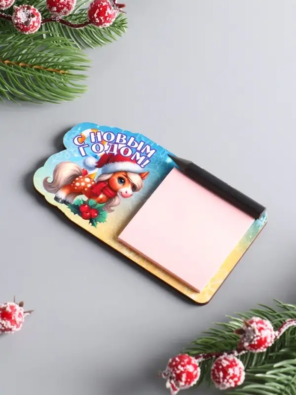 Магнит новогодний с блоком для заметок &laquo;С Новым Годом 2026&raquo;, размер магнита 6.5&times;11.5 см