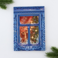 Новый год. Ежедневник и термостакан &laquo;Волшебного Нового Года!&raquo;