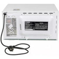 Микроволновая Печь HYM-M2060 20л. 700Вт белый