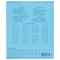 Тетрадь 12л кл ErichKrause Классика CoverPro matt, Pulse, мат.пласт.обложка, микс