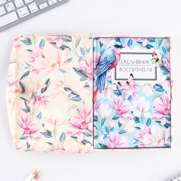Ежедневник в подарочной коробке &laquo;Любимому воспитателю&raquo; формат А5, 80 листов, твердая обложка