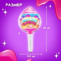 Игрушка «Ням-ням сюрприз», котики, МИКС Игрушка «Ням-ням сюрприз», котики, МИКС