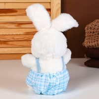 Мягкая игрушка &laquo;Зайчик&raquo;, 20 см, МИКС