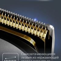 Триммер 11в1 для бороды и носа Multi Trim&Style TN9110F4