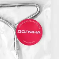 Штопор для вина Доляна &laquo;Универсал&raquo;, 11 см, цвет серебристый