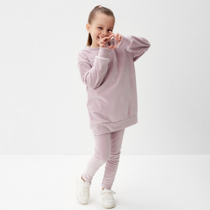 Костюм детский (свитшот, лосины) KAFTAN Plushy р.32 (110-116), лиловый