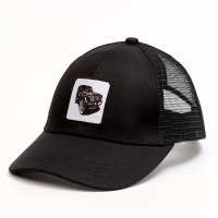 Кепка детская для мальчика с сеткой &laquo;Гелик&raquo;, цвет чёрный, р-р 52-54, 5-7 лет