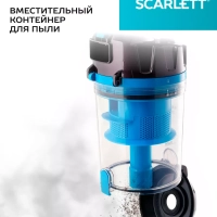 Мощный пылесос для дома циклон 2200 Вт