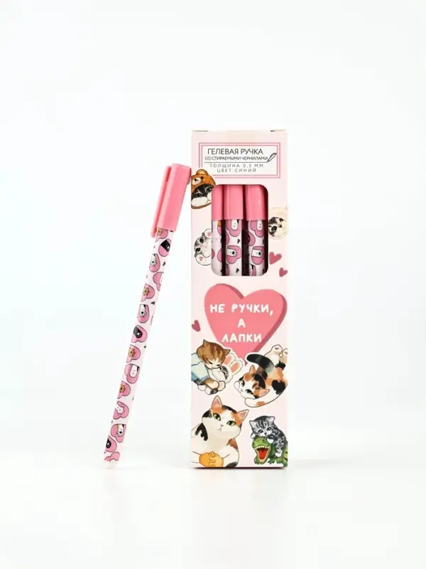 Ручка пластик пиши-стирай с колпачком "Не ручки, а лапки", синяя паста, гелевая 0,5 мм