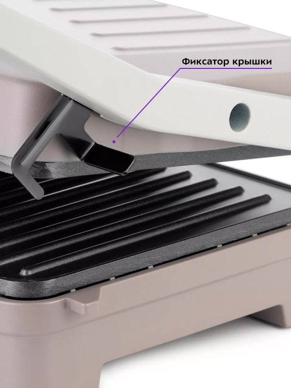 Бутербродница электрическая сендвичница КТ-3618 -750 Вт