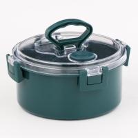 Ланч бокс в школу, контейнер для еды "Антрима", 1.1 л, с приборами, 17,5 х 17,5 х 8,5 см