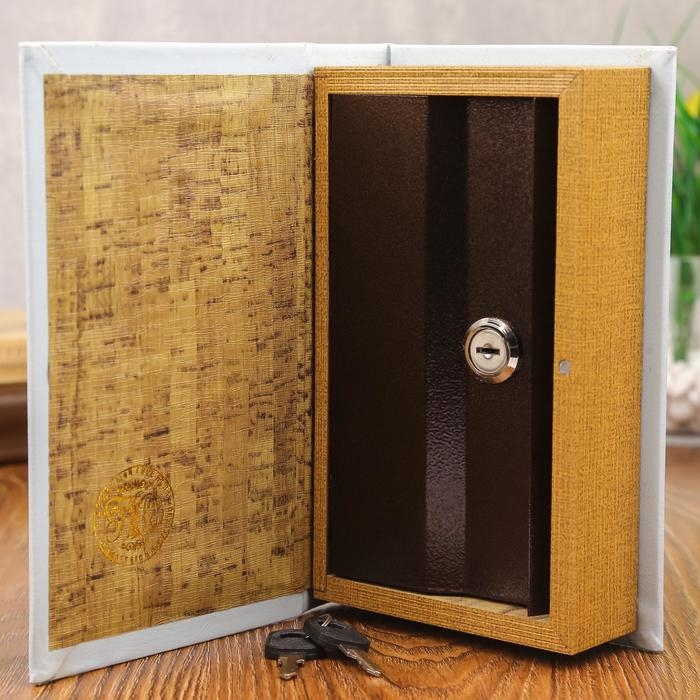Сейф - книга "Сберегательная книжка" 21x13,5x5 см