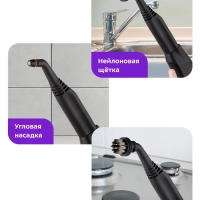 Пароочиститель для уборки дома КТ-9188 - 2000 Вт