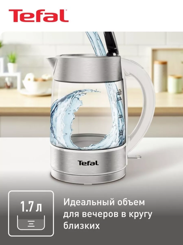 Электрический чайник Glass KI772138, белый, 1.7 л