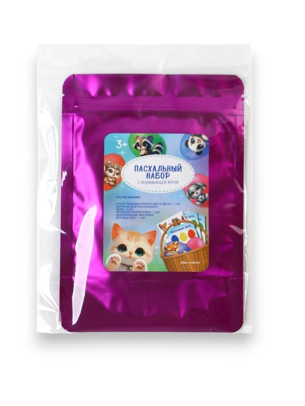 Пасхальный набор с развивающей игрой «Зверушки», 11×16 см Пасхальный набор с развивающей игрой «Зверушки», 11×16 см