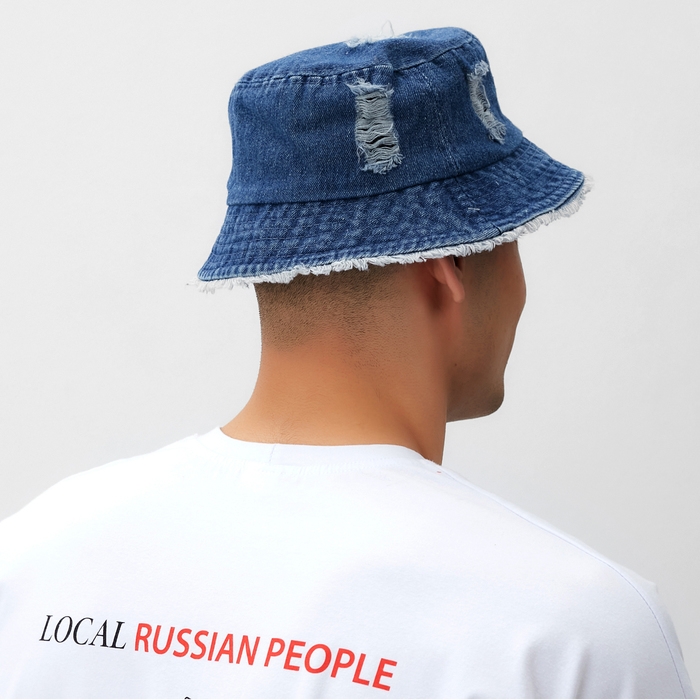 Панама MINAKU, цв. синий, р-р 56-58