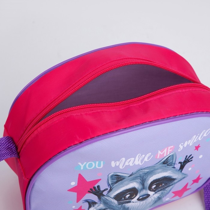 Сумка детская для девочки через плечо Сумка детская для девочки через плечо "Енотик" 22х16 см