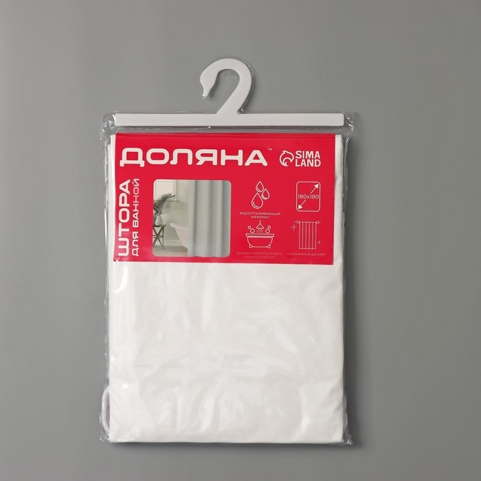 Штора для ванны Доляна &laquo;Классика&raquo;, 180&times;180 см, EVA, цвет белый