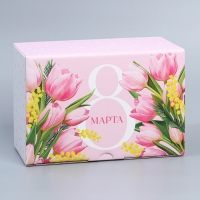 Коробка подарочная сборная, упаковка, &laquo;8 марта&raquo;, 22 х 15 х 10 см