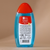 Подарочный набор детский ЧИСТОЕ СЧАСТЬЕ &laquo;Подарок&raquo;: пена для купания 250 мл и бомбочка для ванны 110 г, Новый Год