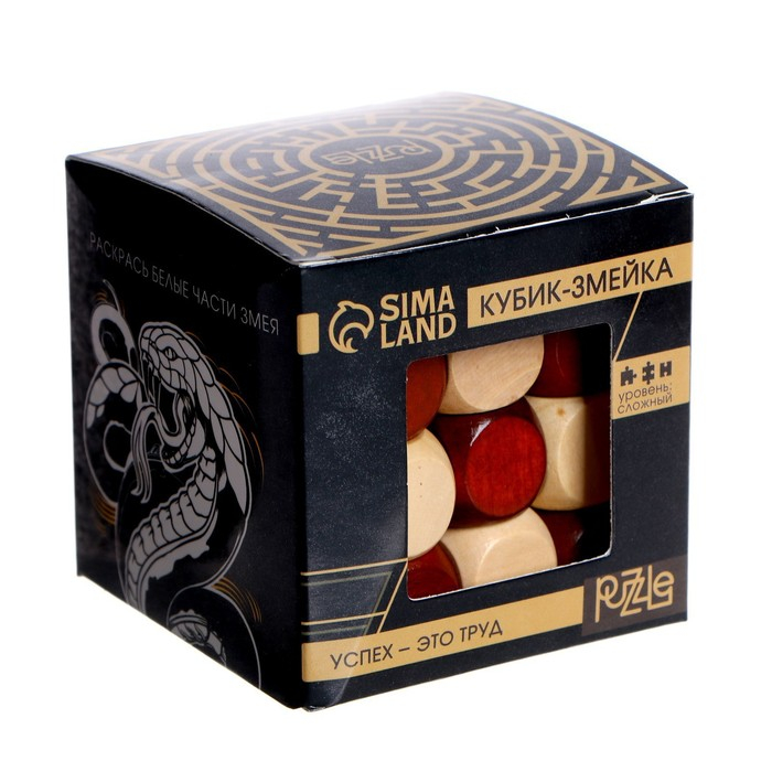 Головоломка Игры разума &laquo;Кубик-змейка&raquo;