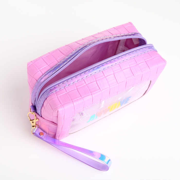Косметичка на молнии, цвет сиреневый Косметичка на молнии, цвет сиреневый