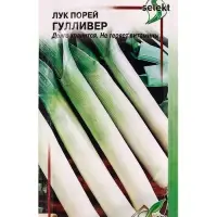 Семена Лук порей Гулливер 190 шт