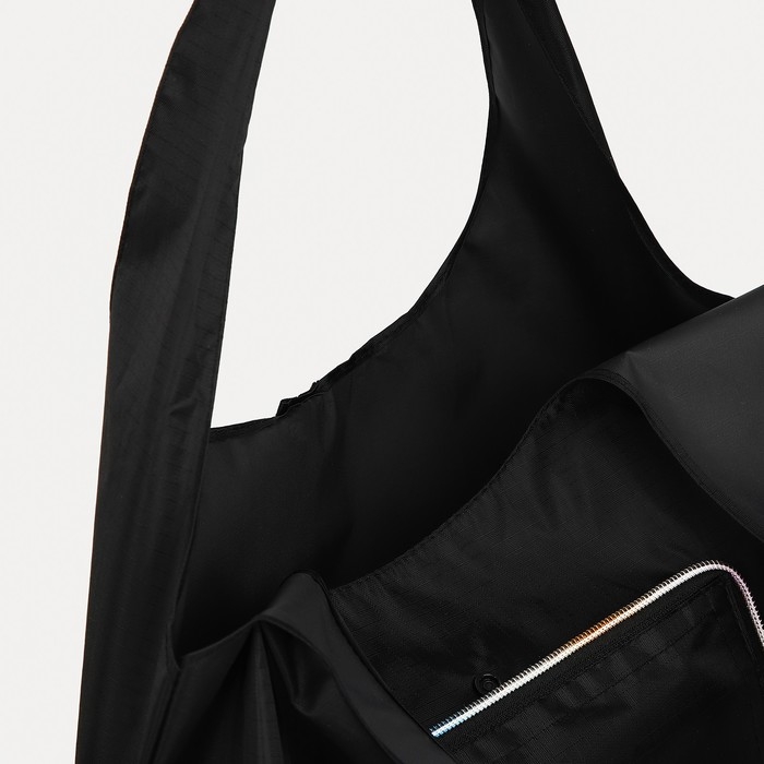 Сумка хозяйственная на кнопке, складная, цвет чёрный