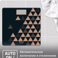 Весы электронные напольные Classic PP1540V0