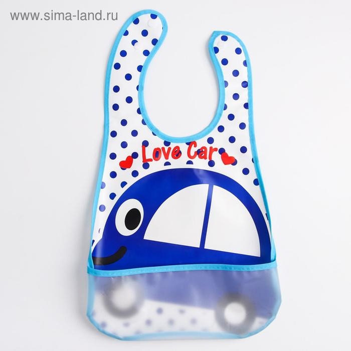 Нагрудник для кормления непромокаемый на липучке, для мальчика, с карманом, МИКС