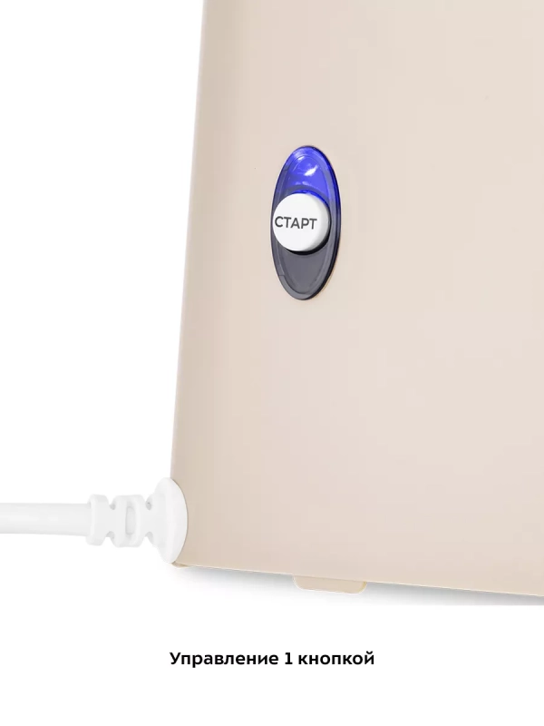 Кофеварка капельная электрическая КТ-7317 - 750 Вт