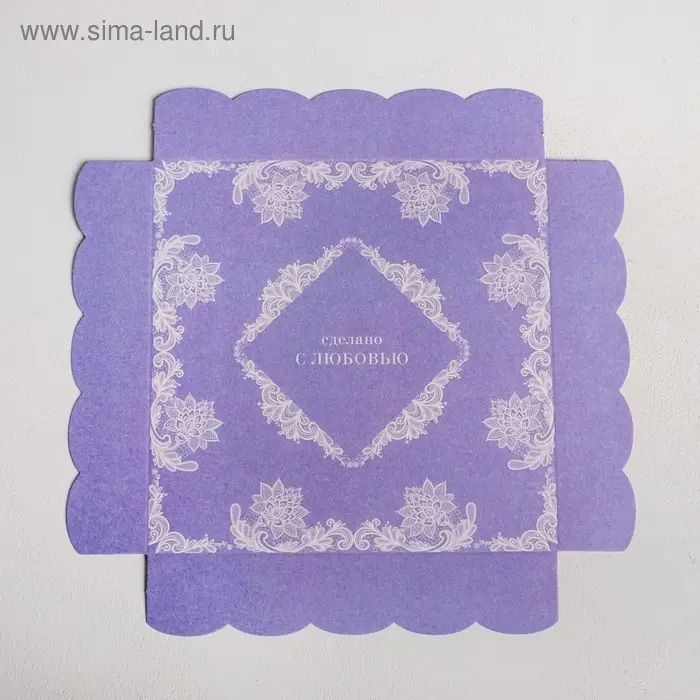 Коробка для печенья, кондитерская упаковка с PVC крышкой, &laquo;Сделано с любовью&raquo;, 15 х 15 х 3 см