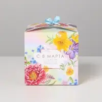 Коробка подарочная складная, упаковка, &laquo;8 марта&raquo;, 12 х 12 х 12 см